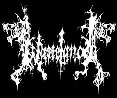 logo Wasteland (CHN)